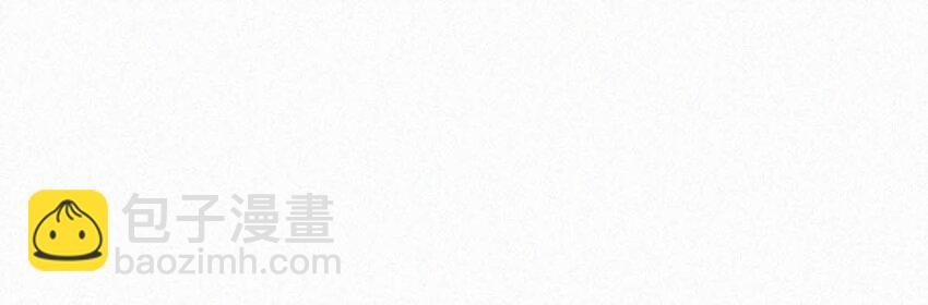 037 先前的那些心慌意乱，果然都是错觉&hellip;&hellip;(1/2)-第41话