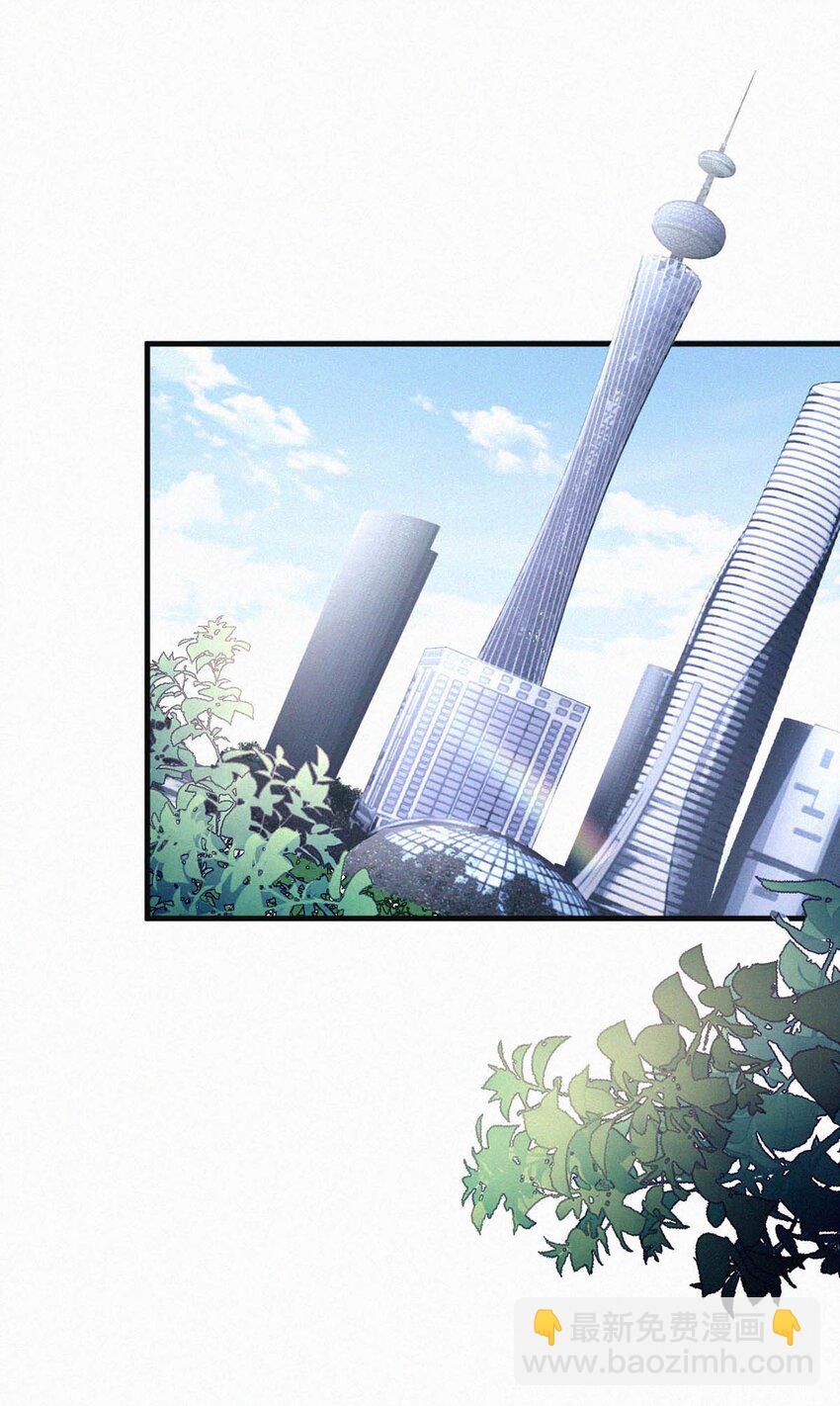 037 先前的那些心慌意乱，果然都是错觉&hellip;&hellip;(1/2)-第41话