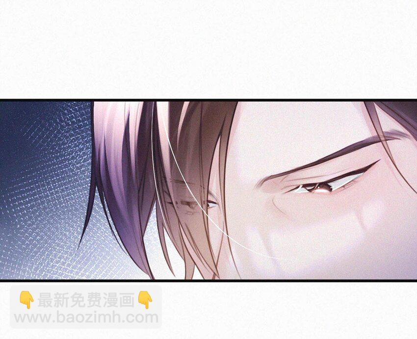 037 先前的那些心慌意乱，果然都是错觉&hellip;&hellip;(1/2)-第41话