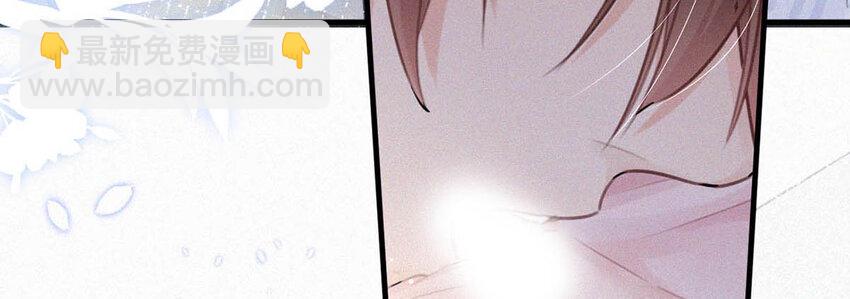 039 反正这个吻&hellip;&hellip;确实很舒服。(1/2)-第43话