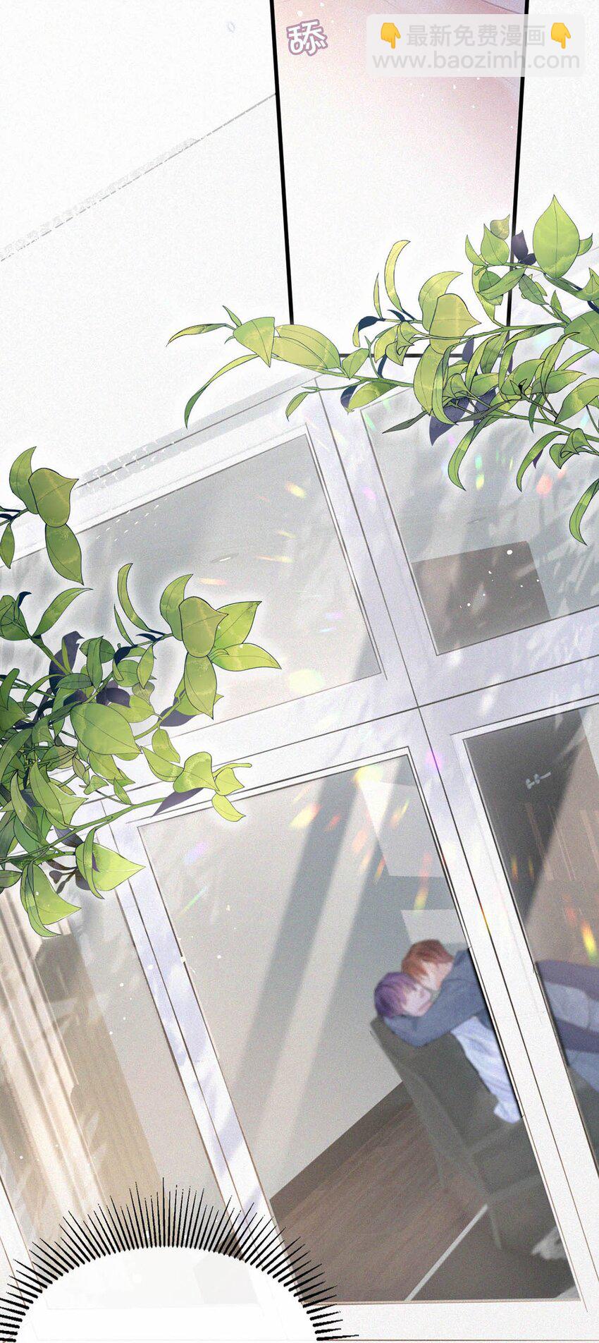 039 反正这个吻&hellip;&hellip;确实很舒服。(1/2)-第43话