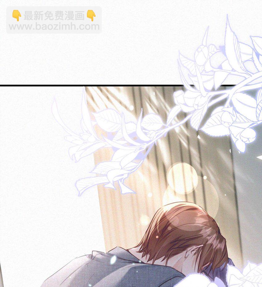 039 反正这个吻&hellip;&hellip;确实很舒服。(1/2)-第43话