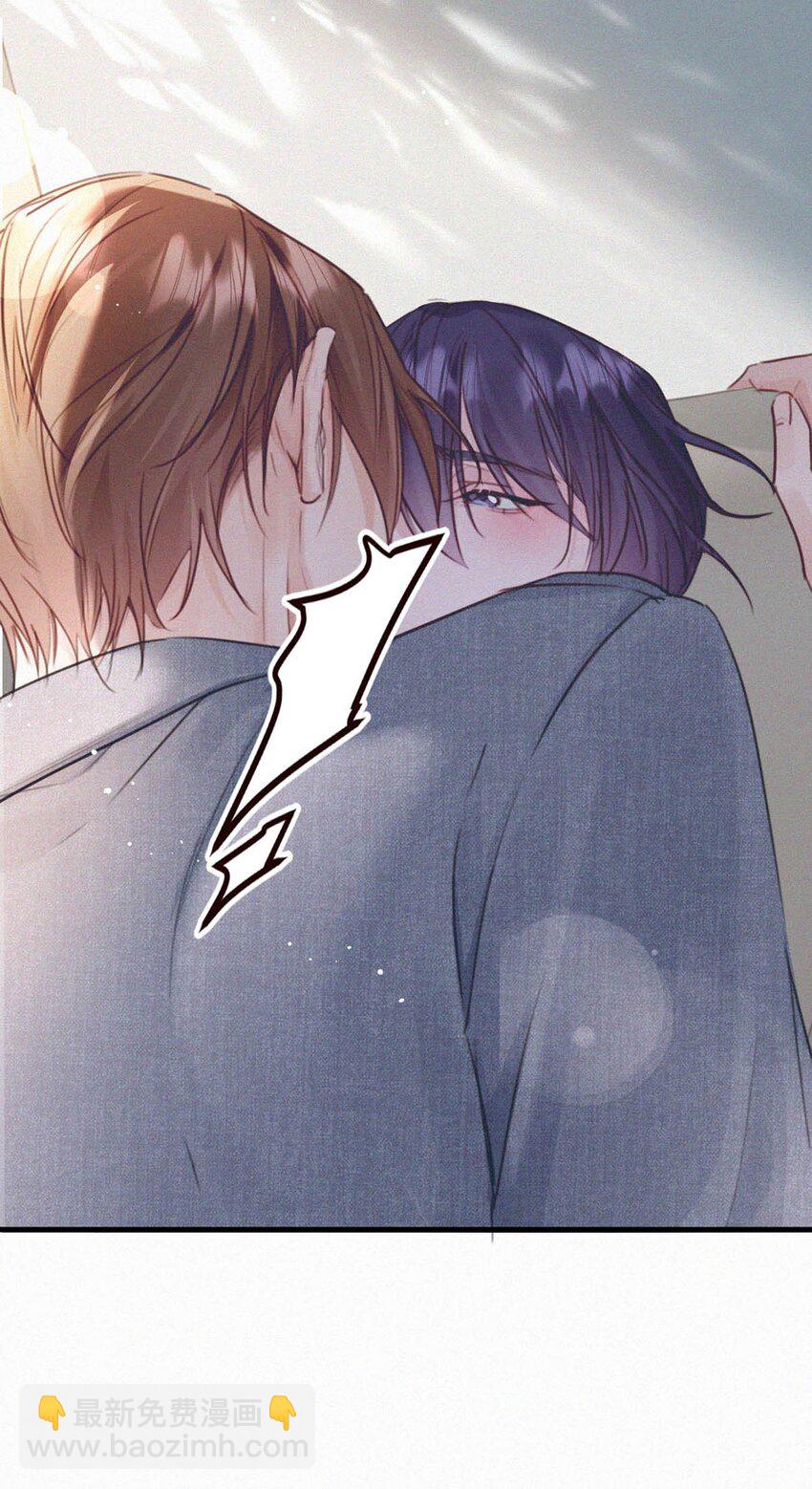 039 反正这个吻&hellip;&hellip;确实很舒服。(1/2)-第43话