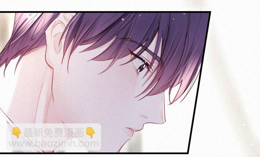 039 反正这个吻&hellip;&hellip;确实很舒服。(1/2)-第43话