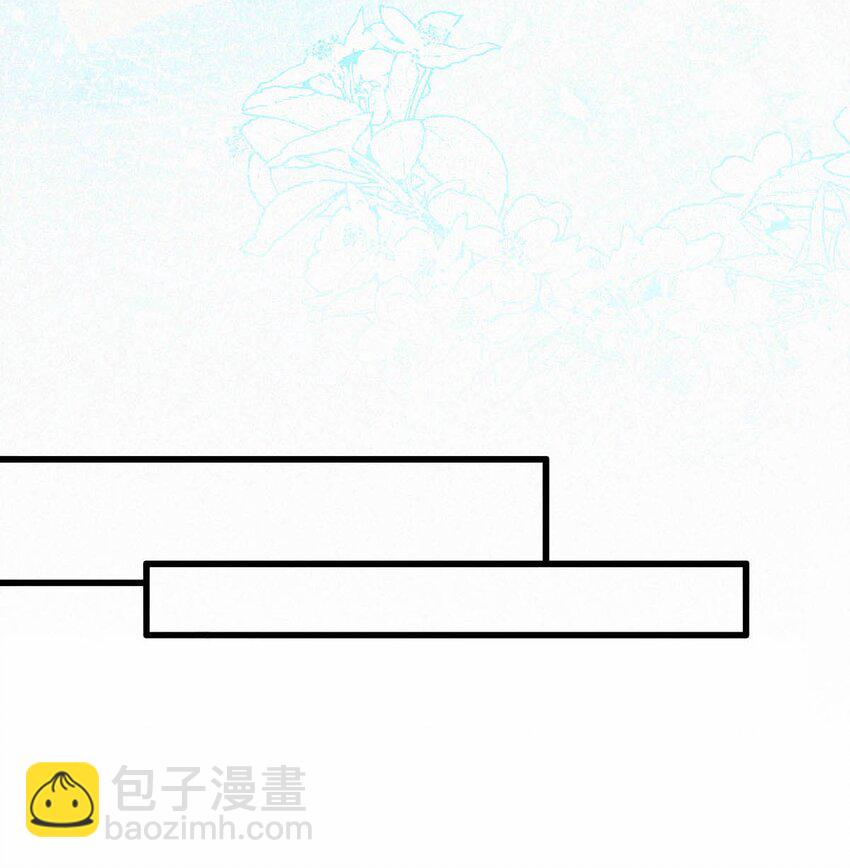 039 反正这个吻&hellip;&hellip;确实很舒服。(1/2)-第43话