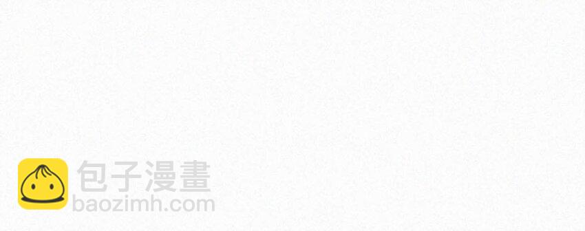 039 反正这个吻&hellip;&hellip;确实很舒服。(1/2)-第43话