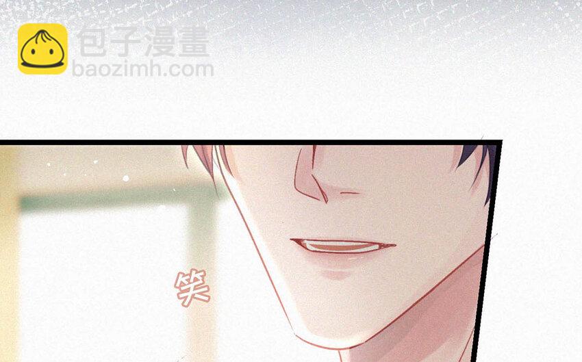 041 &mdash;&mdash;坐上来。-第45话