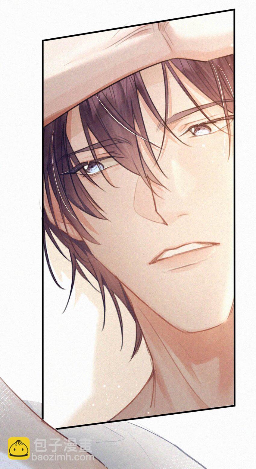 052 该怎么给老狐狸一个交代&hellip;&hellip;-第57话