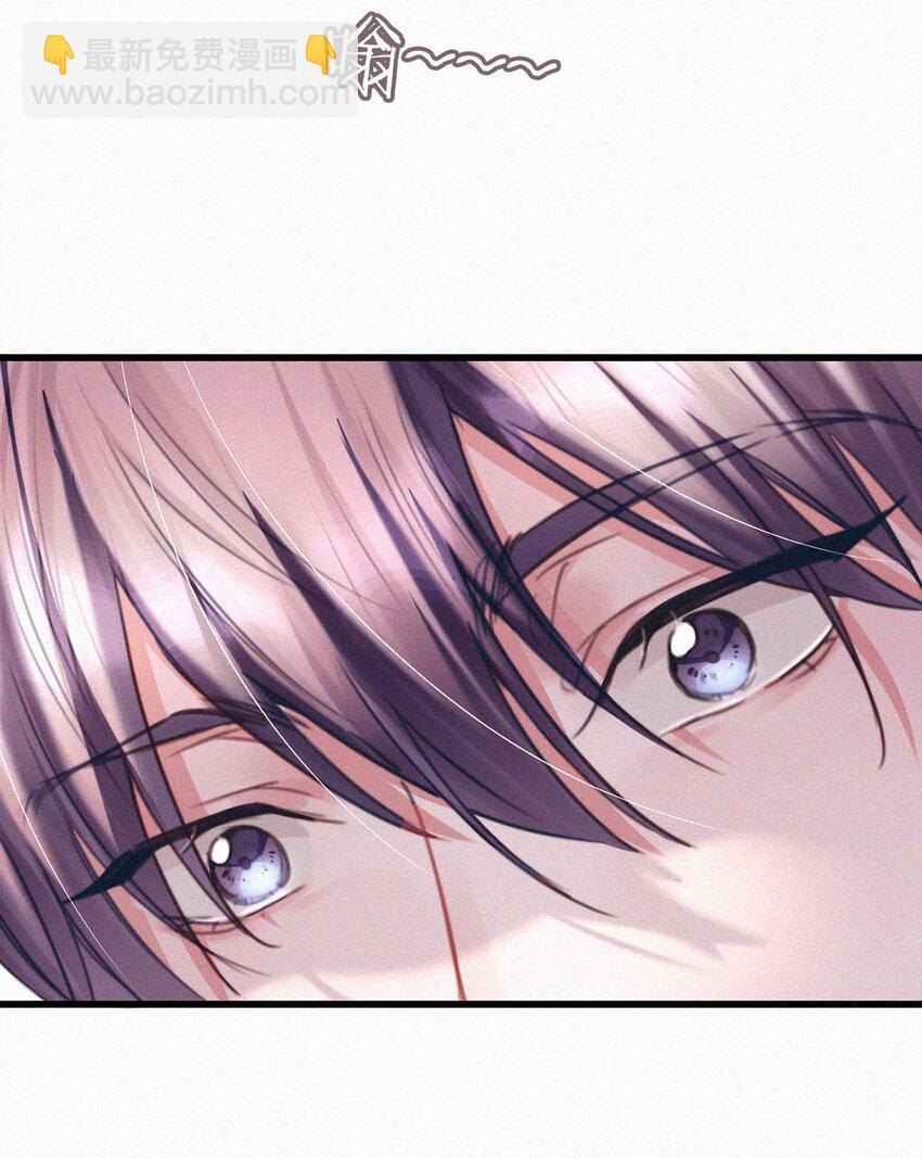 056 老狐狸忽然找我&hellip;&hellip;-第61话