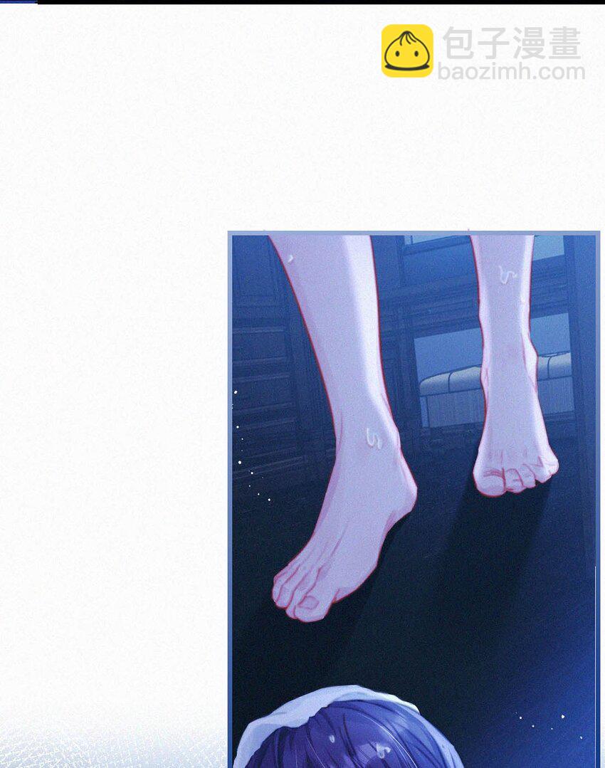 056 老狐狸忽然找我&hellip;&hellip;-第61话