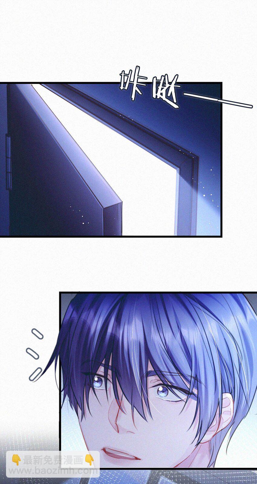 056 老狐狸忽然找我&hellip;&hellip;-第61话