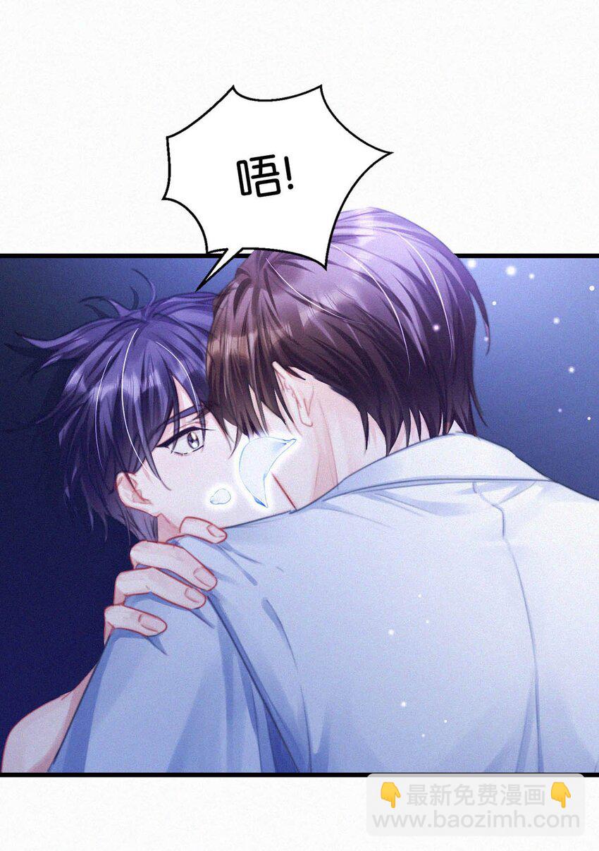 056 老狐狸忽然找我&hellip;&hellip;-第61话