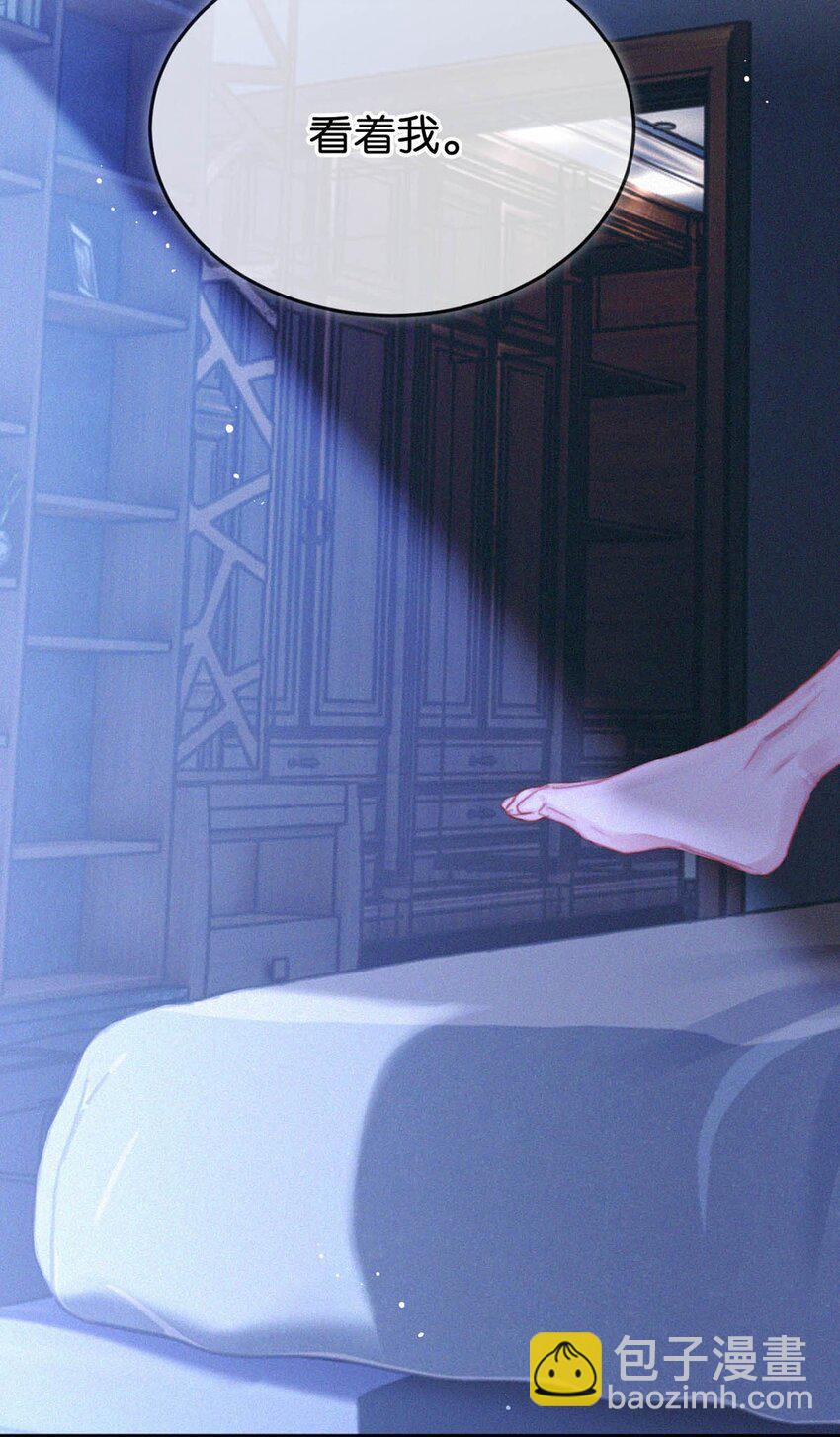 058 一起，好不好。(1/2)-第63话