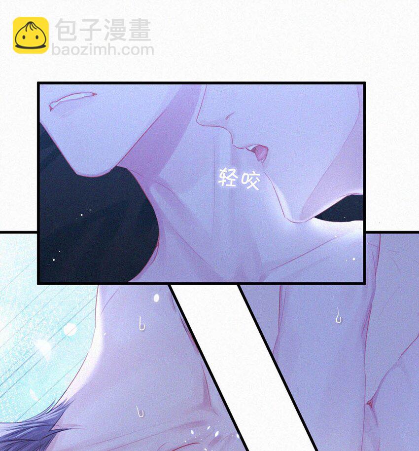 058 一起，好不好。(1/2)-第63话