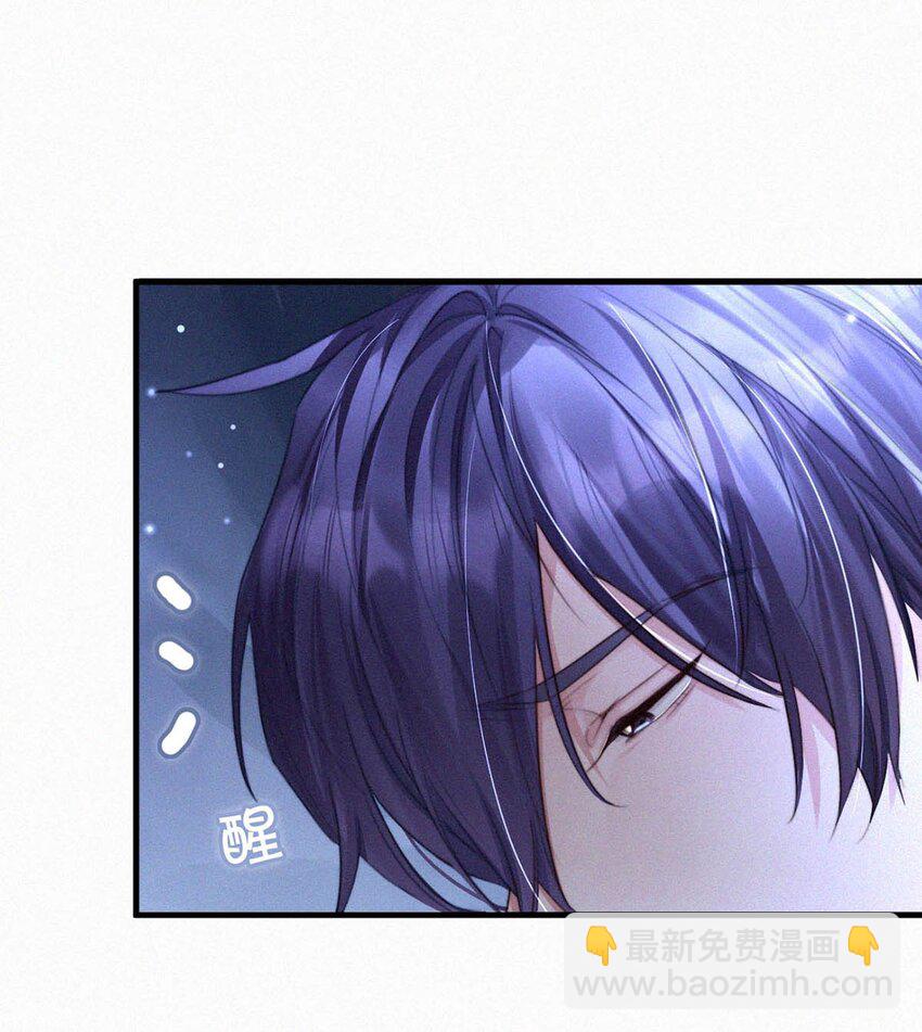 058 一起，好不好。(1/2)-第63话
