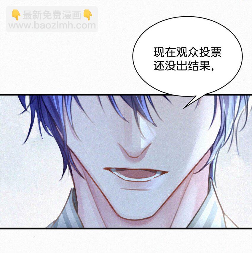 062 我只要五秒钟。-第67话