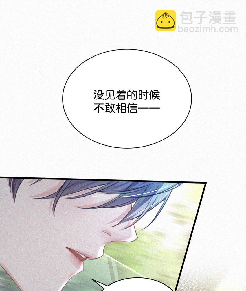 062 我只要五秒钟。-第67话