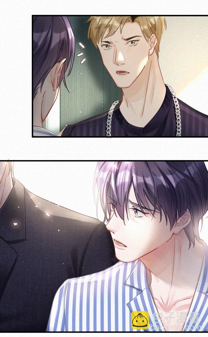 068 还不上也不急。-第73话