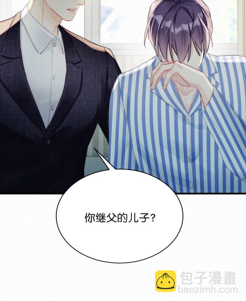 068 还不上也不急。-第73话