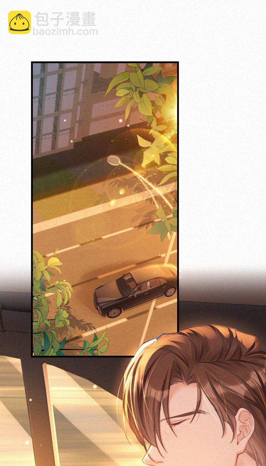 070 虞总，您还忍得住？-第75话