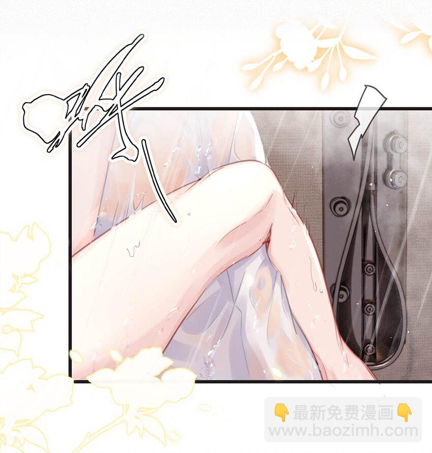 074 鸣鸣、宝宝。-第79话