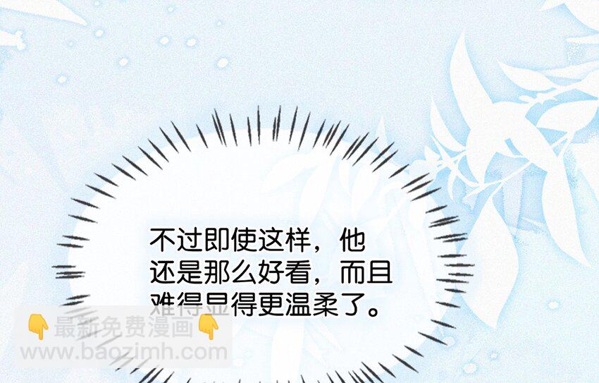078 半小时，不够。-第83话