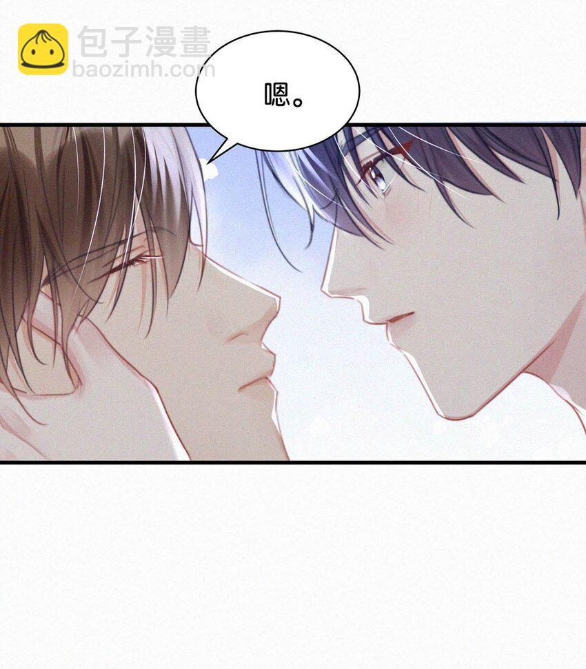 078 半小时，不够。-第83话