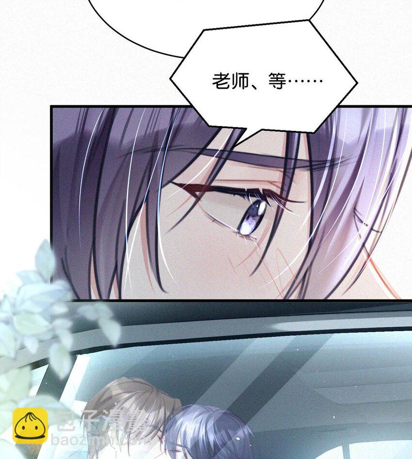 078 半小时，不够。-第83话