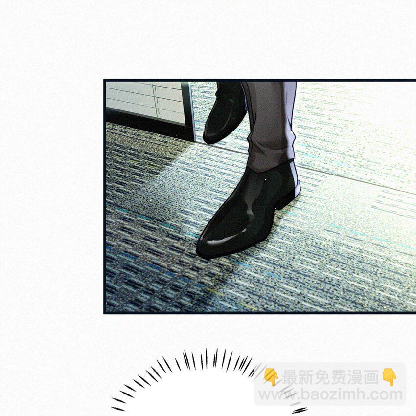 081 那天躲在二楼的人，是不是你？-第87话