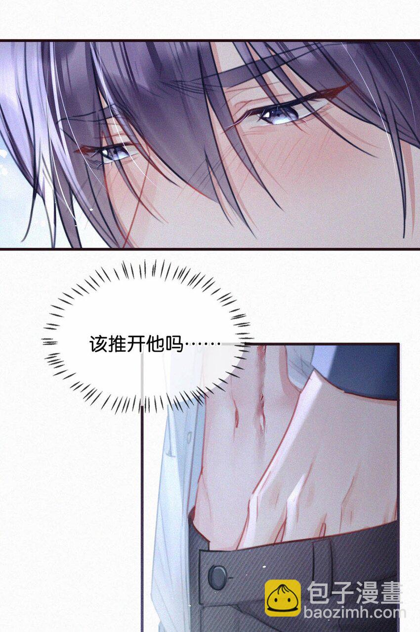 087 滚。-第93话