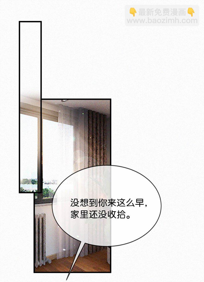 089 总算&hellip;&hellip;可以安心了。-第95话
