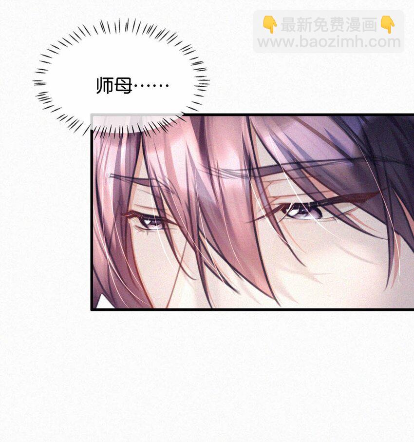 089 总算&hellip;&hellip;可以安心了。-第95话