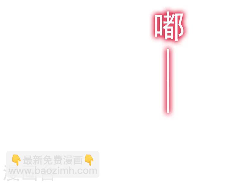 第11话 约会-第11话