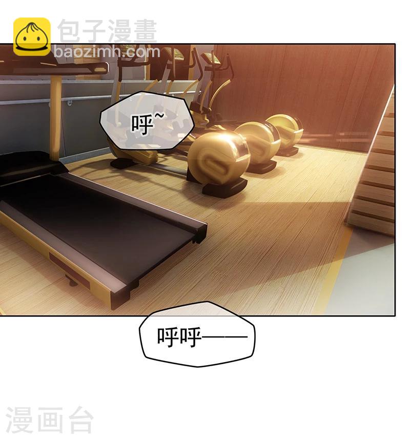 第11话 约会-第11话