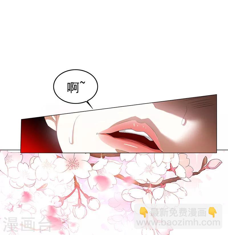 第100话 酒不醉人人自醉-第101话