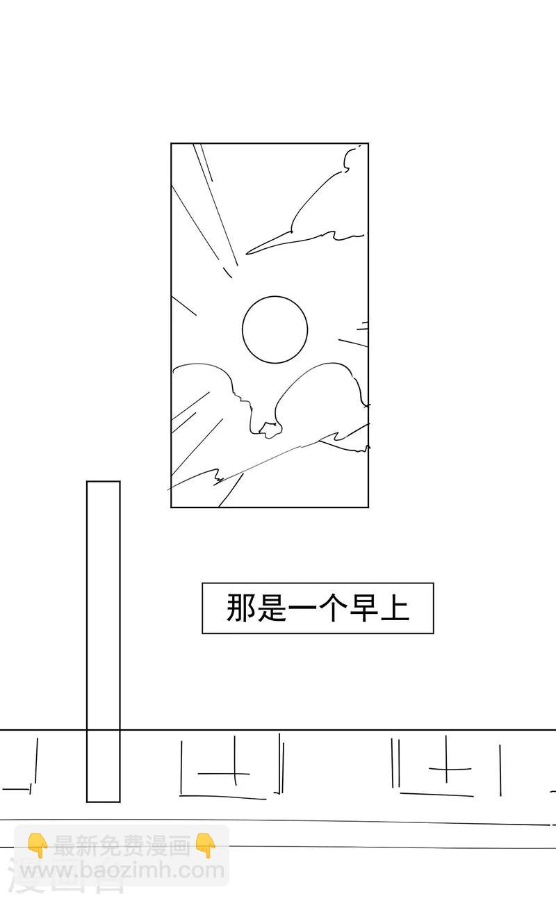 第100话 酒不醉人人自醉-第101话
