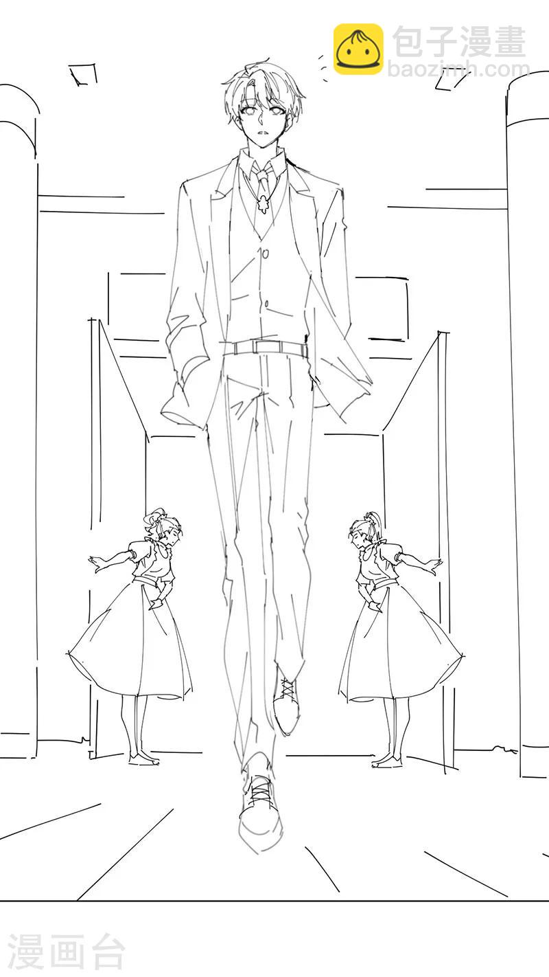 第100话 酒不醉人人自醉-第101话
