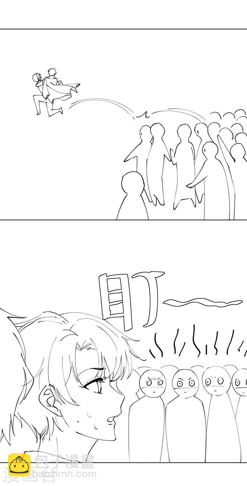 第100话 酒不醉人人自醉-第101话