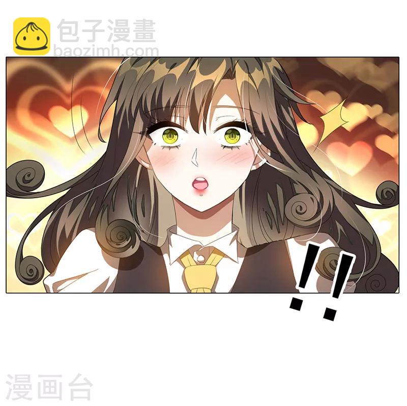 第100话 酒不醉人人自醉-第101话
