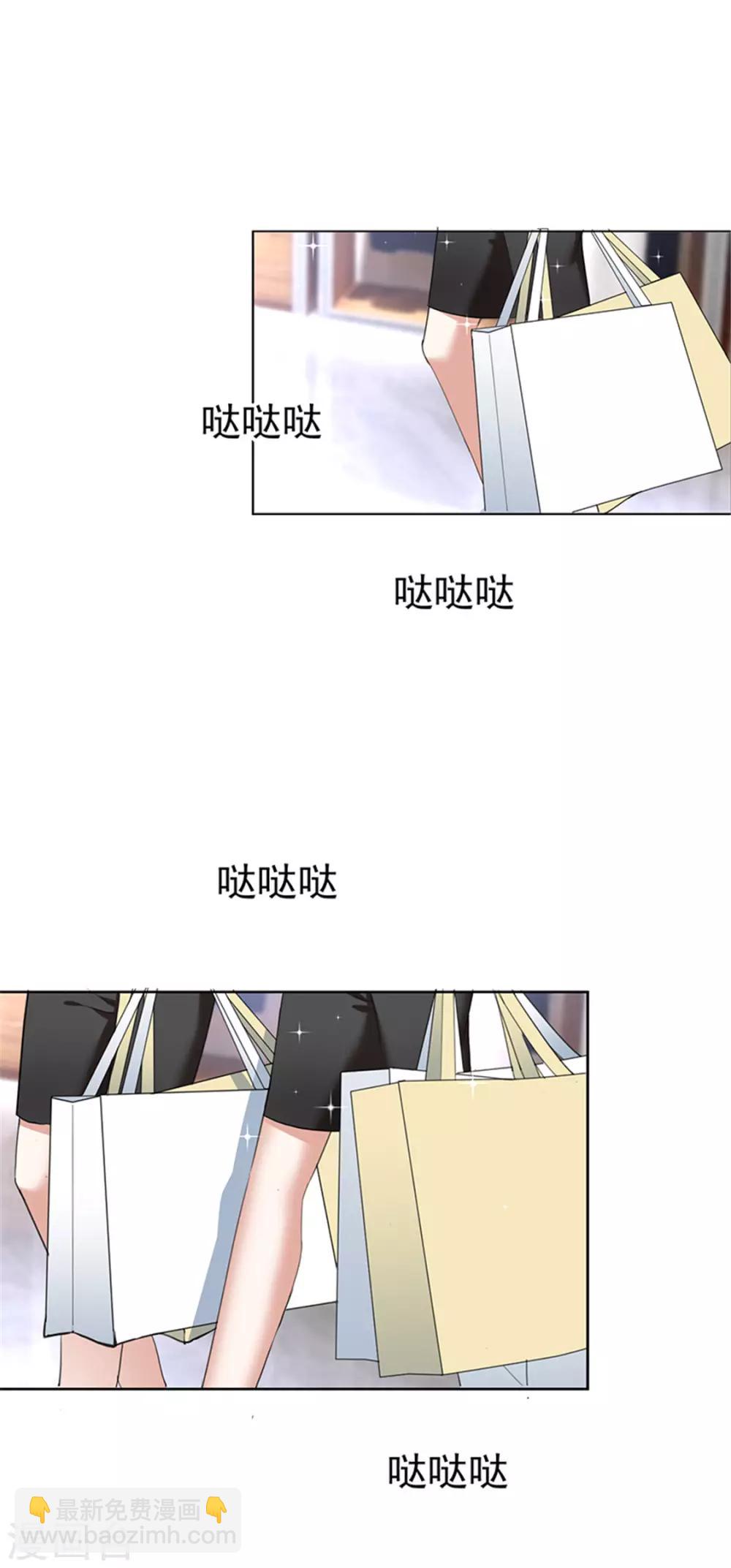 第102话 相信你自己(1/2)-第103话