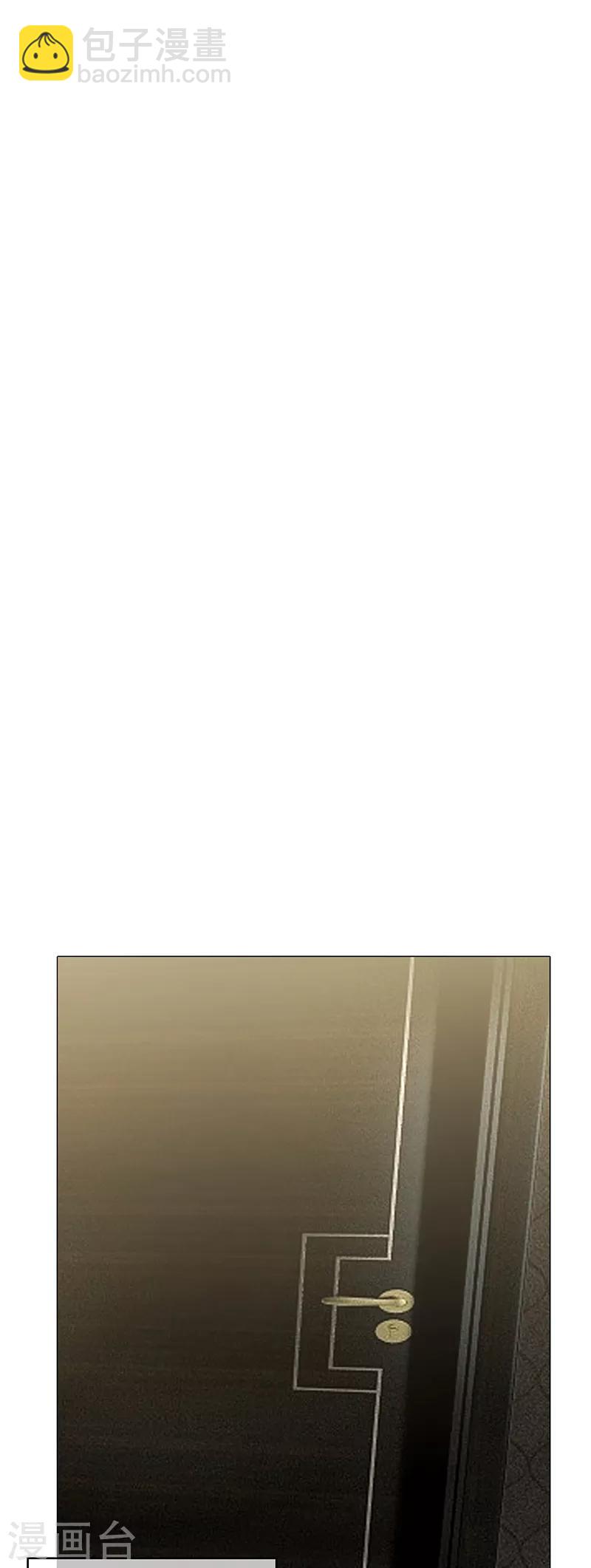第104话 红烧牛肉面(1/2)-第105话