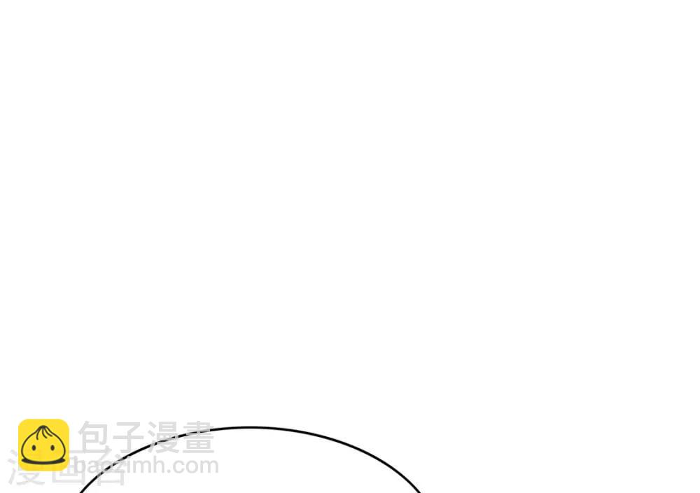 第108话 带你回家吃饺子-第109话