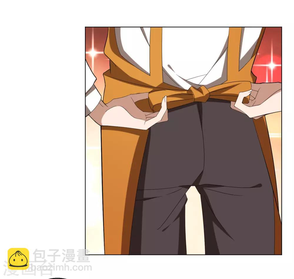 第108话 带你回家吃饺子-第109话