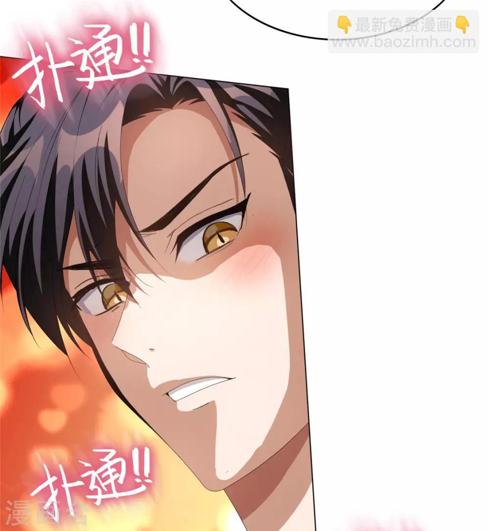 第110话 要不要比一比-第111话