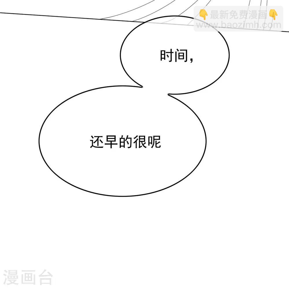 第110话 要不要比一比-第111话