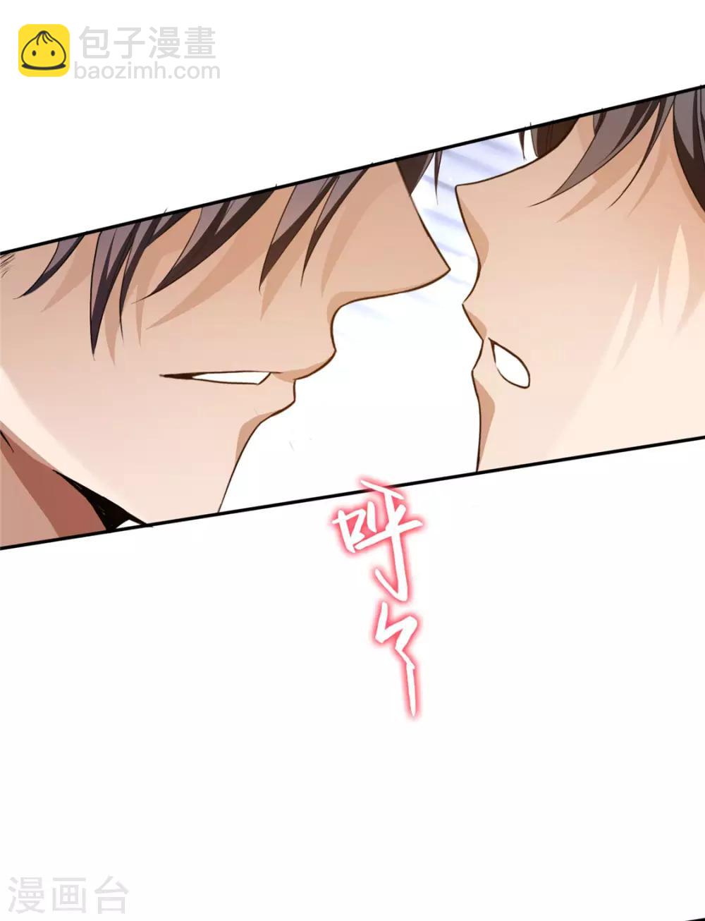 第114话 心太软-第115话