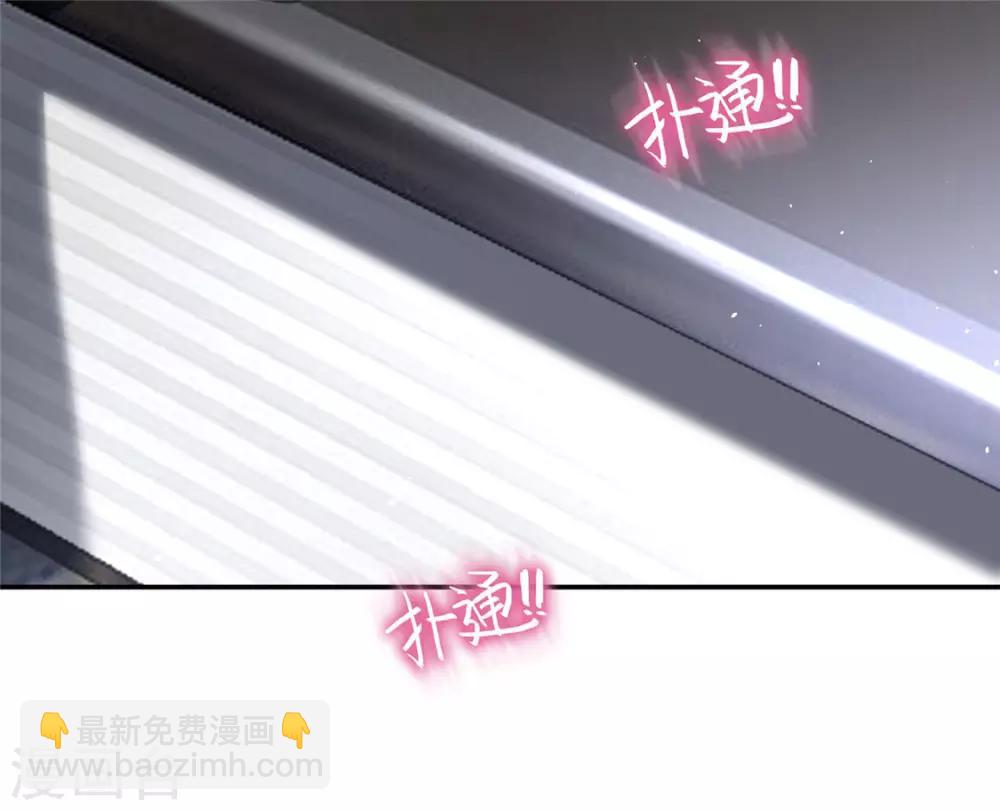 第114话 心太软-第115话