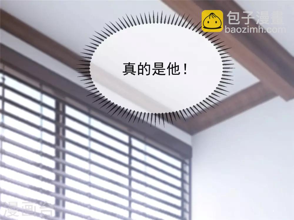 第114话 心太软-第115话