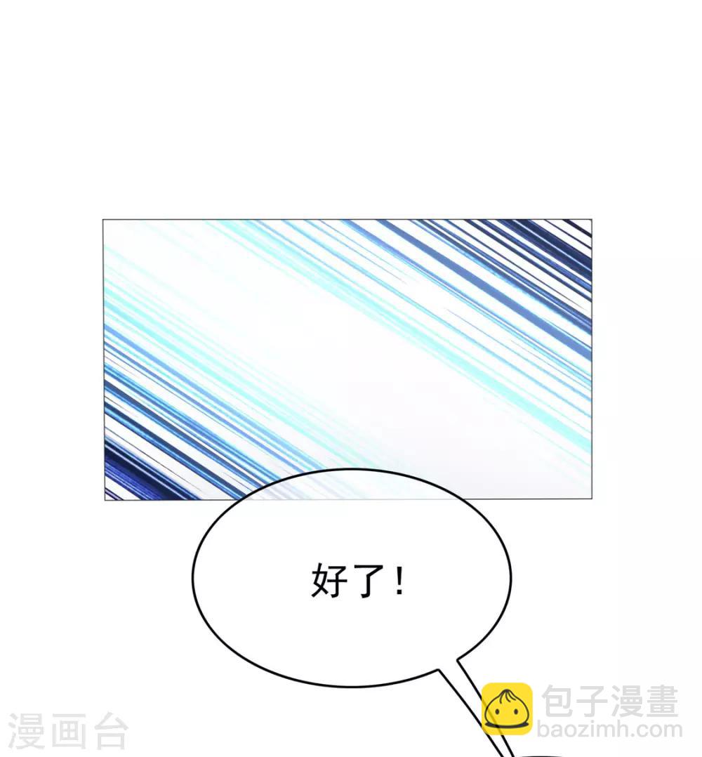 第114话 心太软-第115话