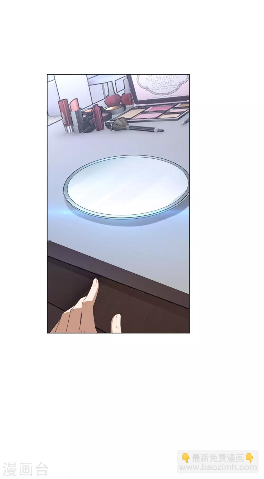 第116话 前方高能-第117话